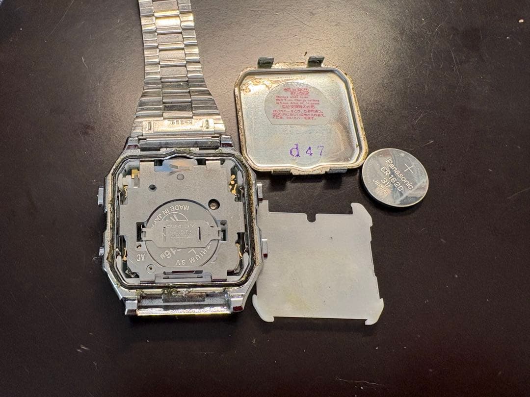 CASIO DBA-900 Digital Men's Watch — Japanese