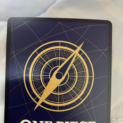 One Piece Marshall D. Teach — Japanese