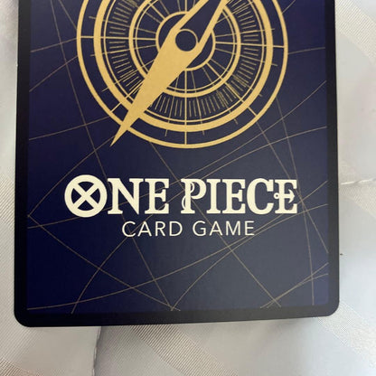 One Piece Marshall D. Teach — Japanese