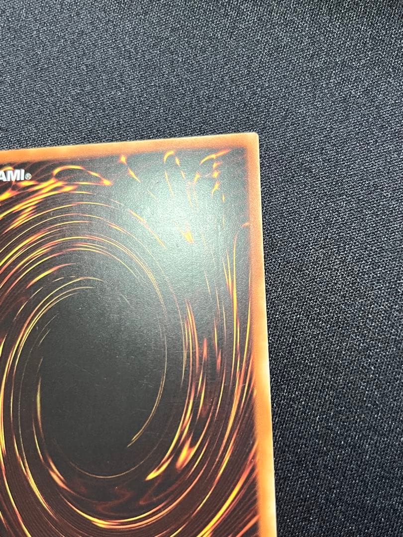 Yu-Gi-Oh Life Stream Dragon EXVC — EXVC-EN038 — English