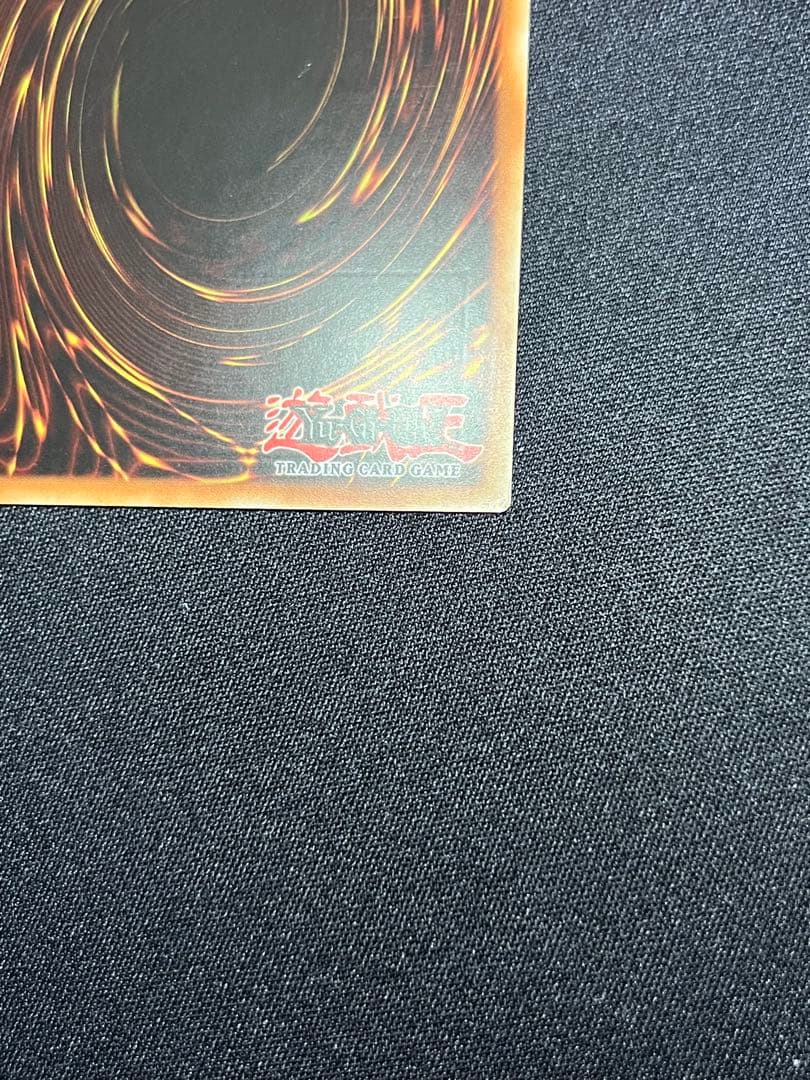 Yu-Gi-Oh Life Stream Dragon EXVC — EXVC-EN038 — English