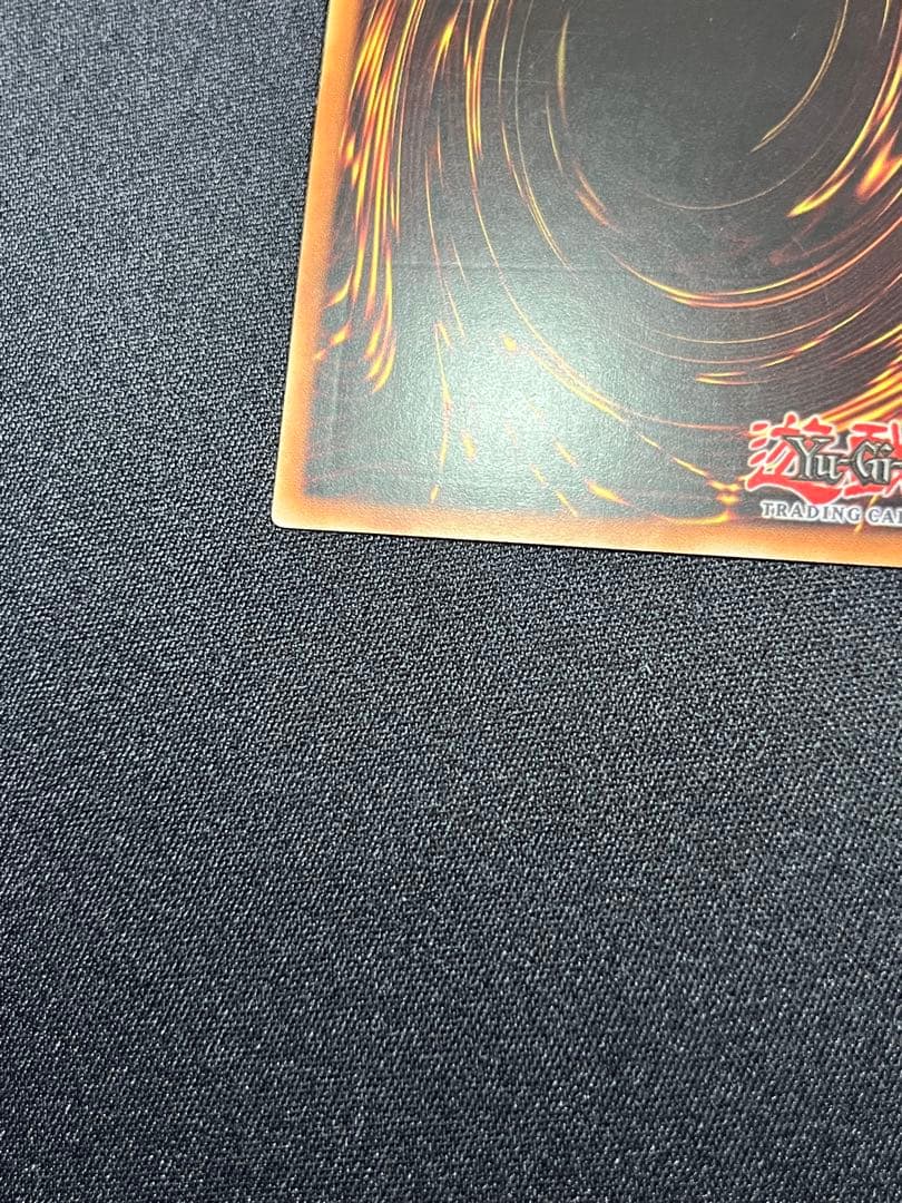 Yu-Gi-Oh Life Stream Dragon EXVC — EXVC-EN038 — English