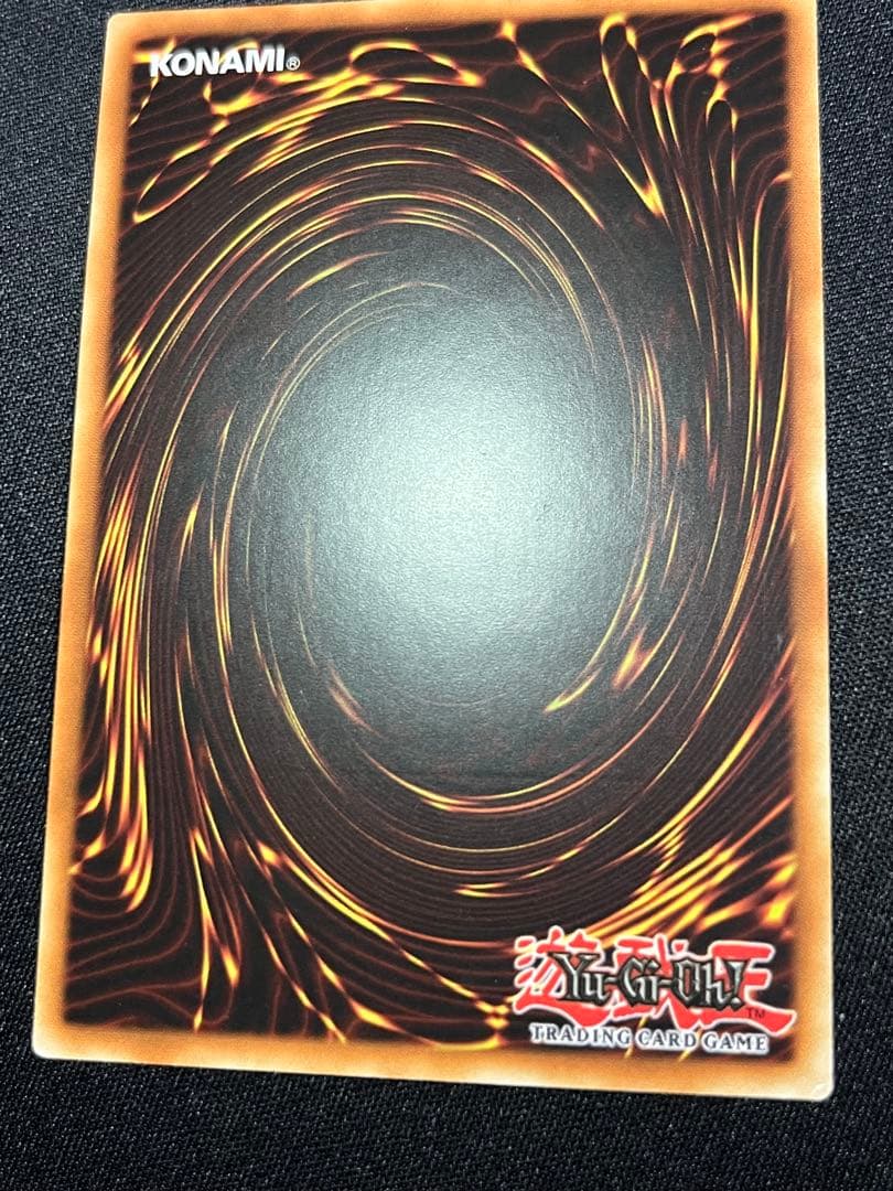 Yu-Gi-Oh Life Stream Dragon EXVC — EXVC-EN038 — English