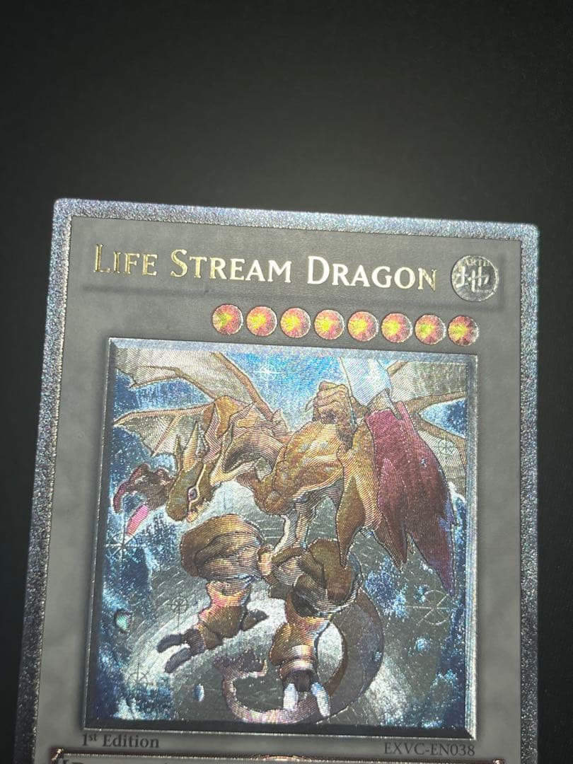 Yu-Gi-Oh Life Stream Dragon EXVC — EXVC-EN038 — English
