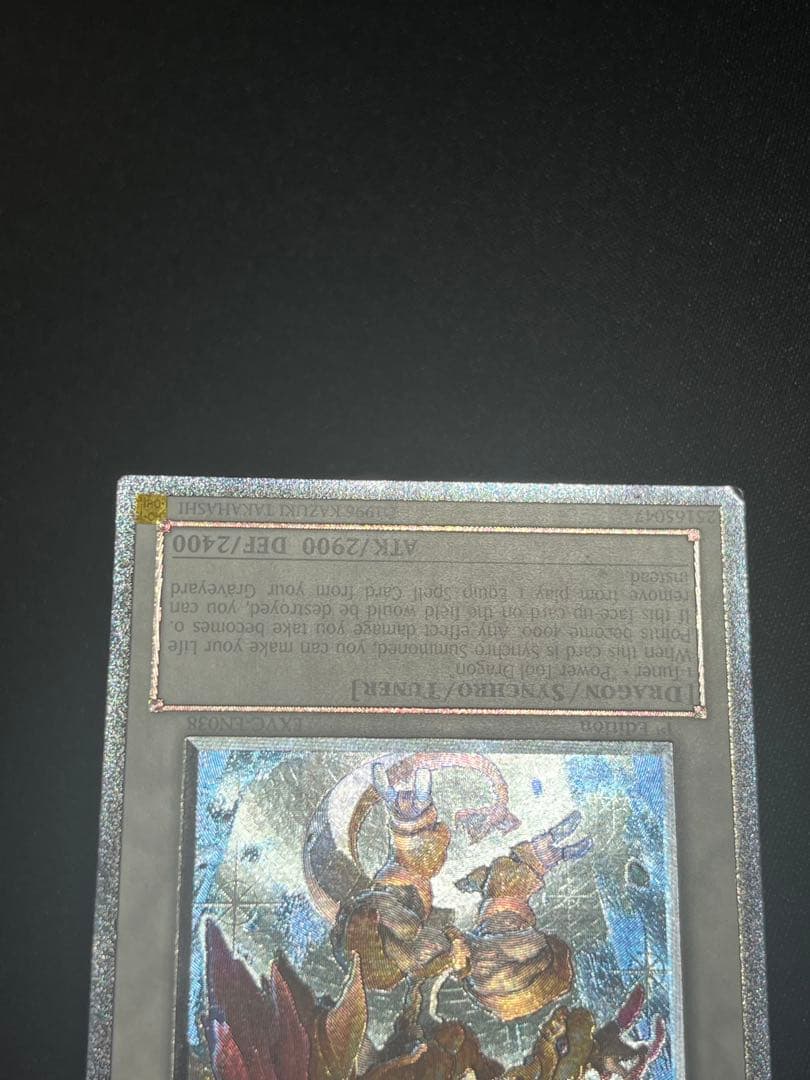 Yu-Gi-Oh Life Stream Dragon EXVC — EXVC-EN038 — English