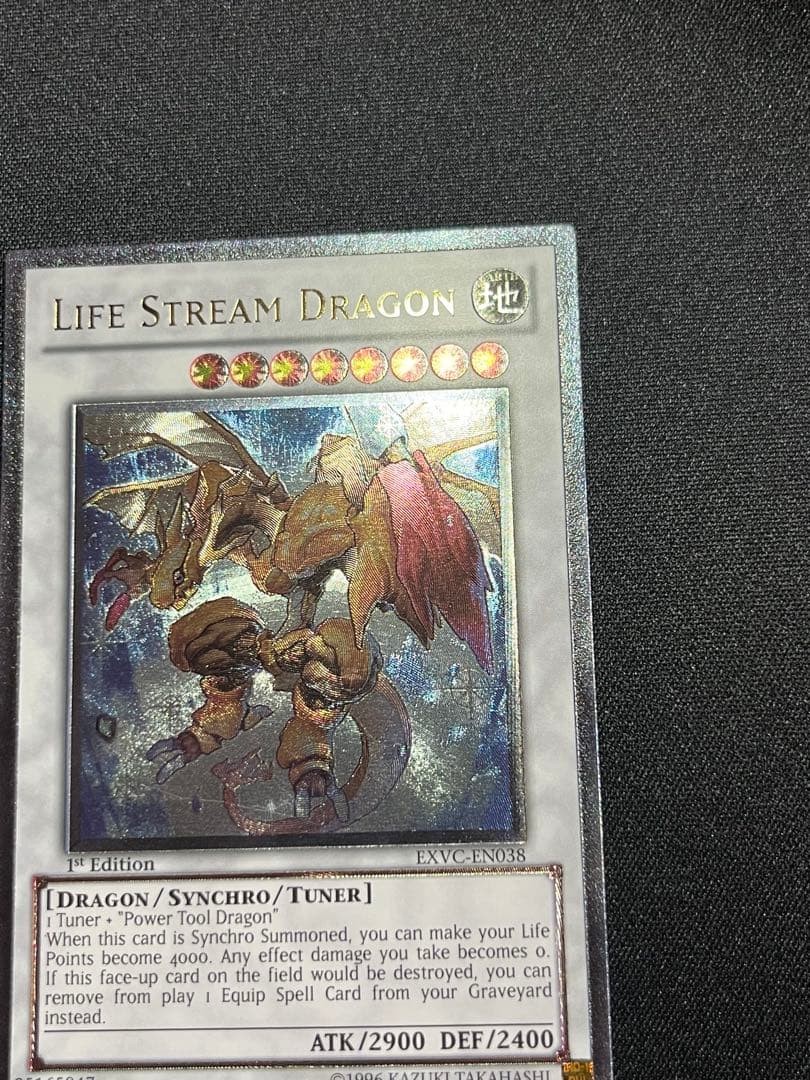 Yu-Gi-Oh Life Stream Dragon EXVC — EXVC-EN038 — English