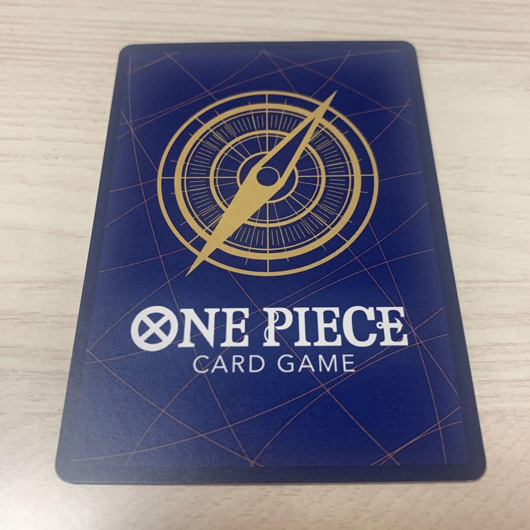 One Piece Yamato — Japanese