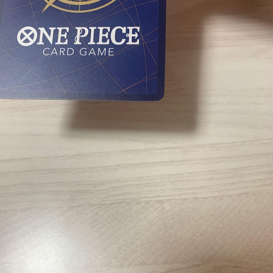 One Piece Yamato — Japanese