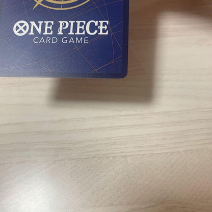 One Piece Yamato — Japanese