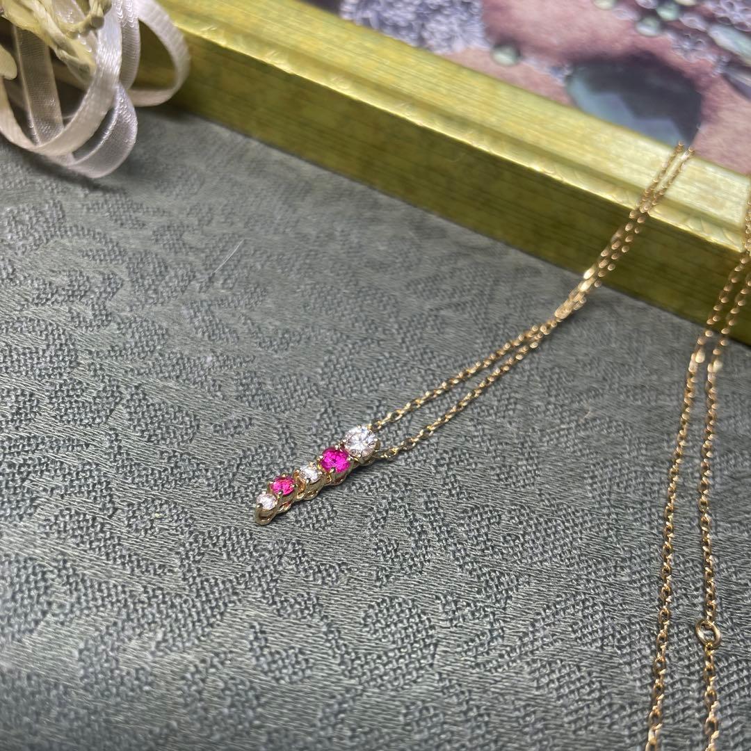 Beautiful MIKIMOTO Diamond and Ruby Necklace in K18 Yellow Gold with 42cm chain and 16mm pendant