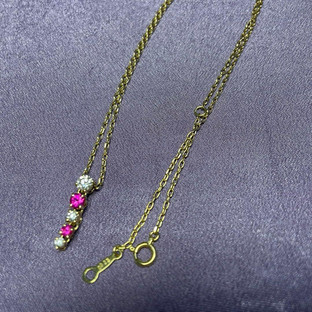 Beautiful MIKIMOTO Diamond and Ruby Necklace in K18 Yellow Gold with 42cm chain and 16mm pendant