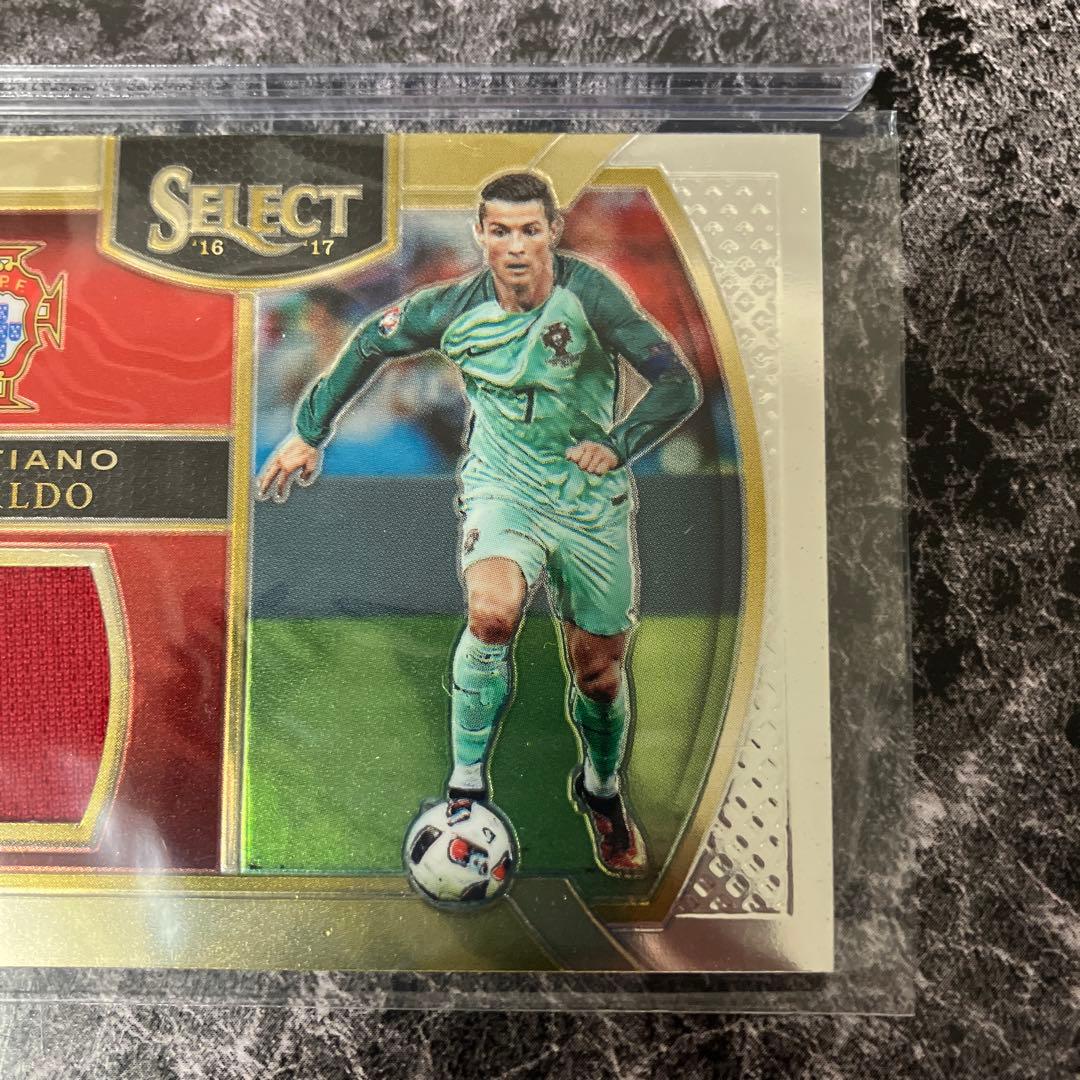 Cristiano Ronaldo Jersey Card Memorabilia Card 16-17 — Japanese