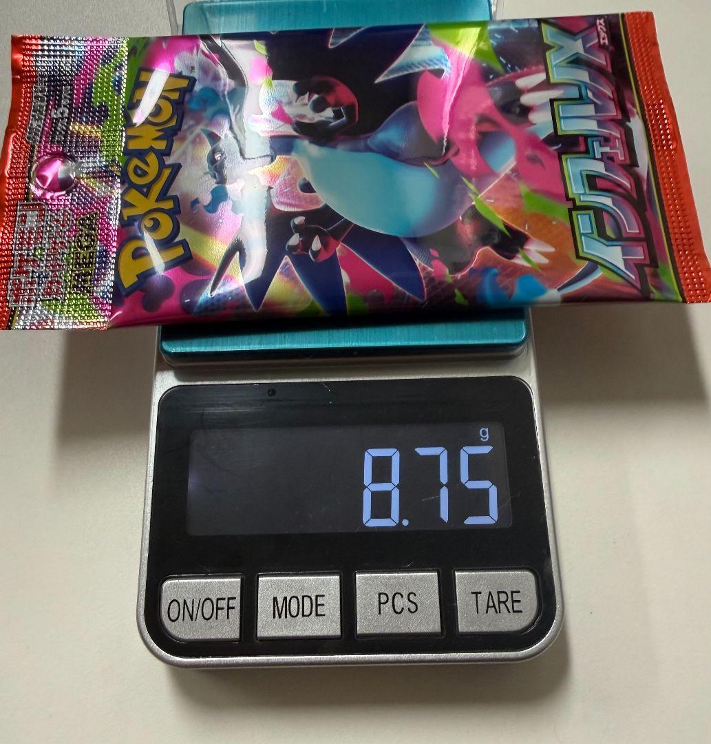 Pokemon Pokémon Card Inferno X 1 Pack Pack — Japanese