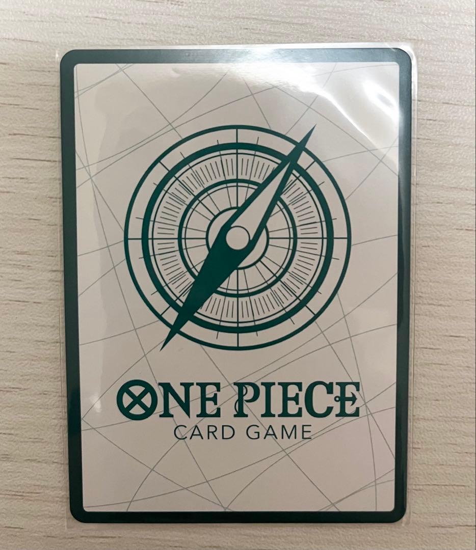 One Piece Nika — Japanese