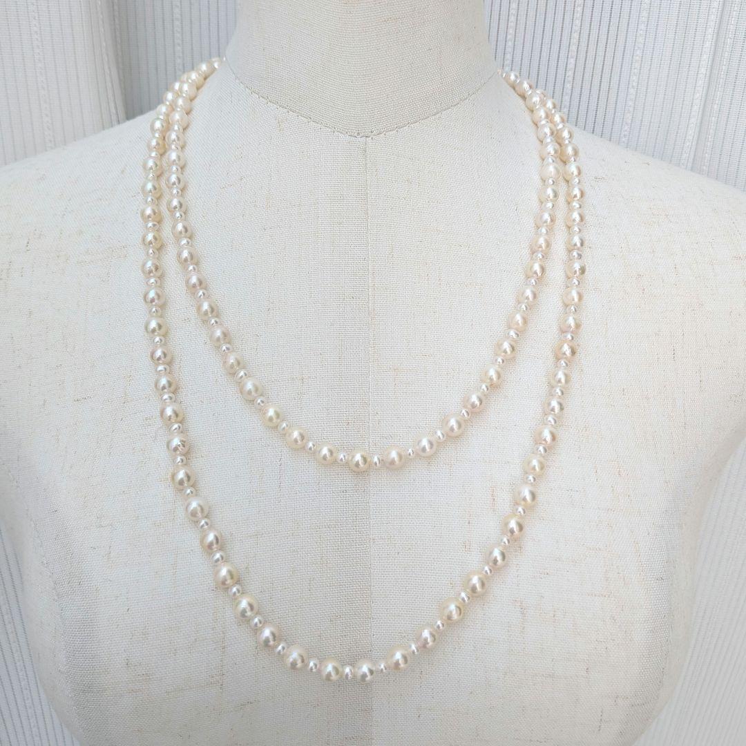 Long 120cm necklace with 6mm large Akoya pearls and 3mm small freshwater pearls on Silver925 chain