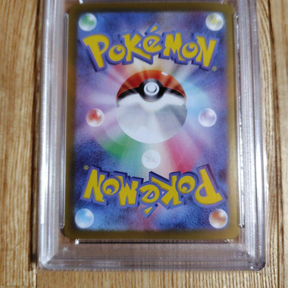 PSA 10 Pokemon Volcanion ex SAR — SV Expansion Pack Battle Partners 124/100 — Japanese