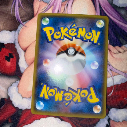 Pokemon Absol ex — Japanese