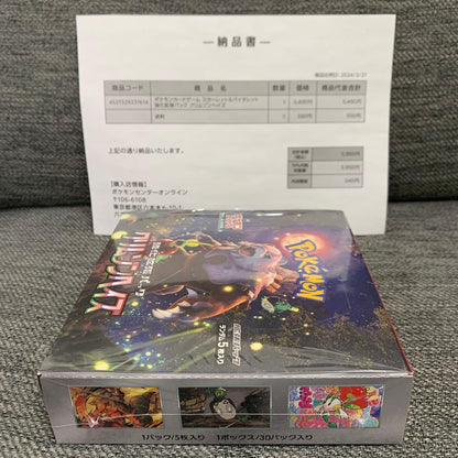 Pokemon Pokémon Card Game Crimson Haze Box — Japanese