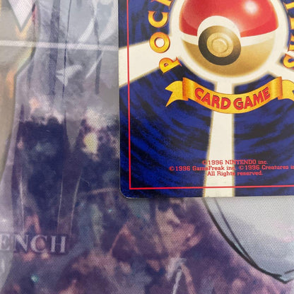 Pokemon Espeon — Japanese
