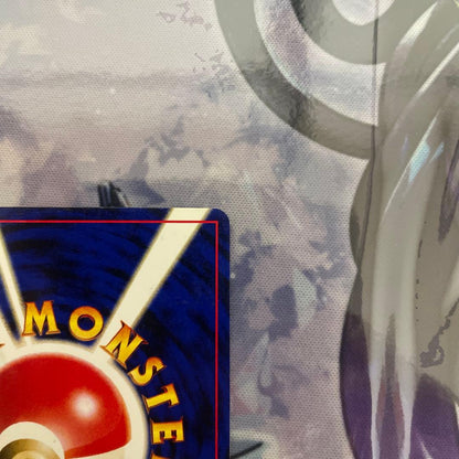 Pokemon Espeon — Japanese