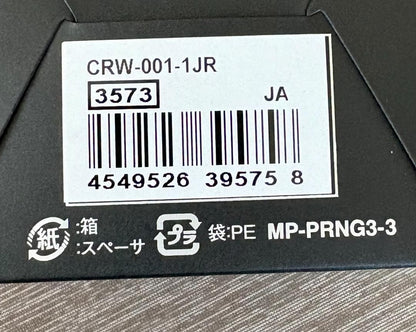 CASIO CRW-001-1JR Quartz Men's Watch — Japanese