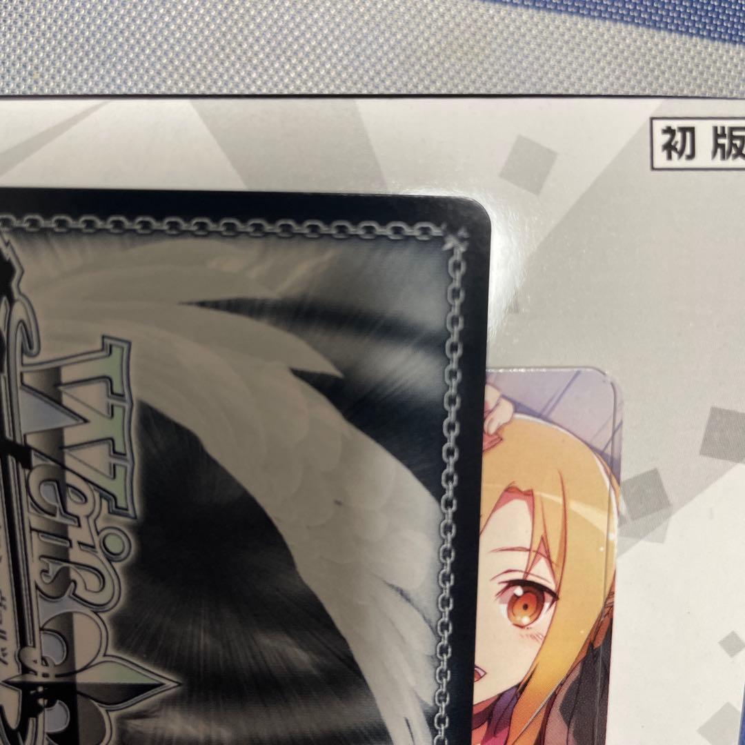 Weiss Schwarz Swimsuit Weiss Schwarz Dengeki Bunko The Tumultuous Recreation sp Sign — Japanese