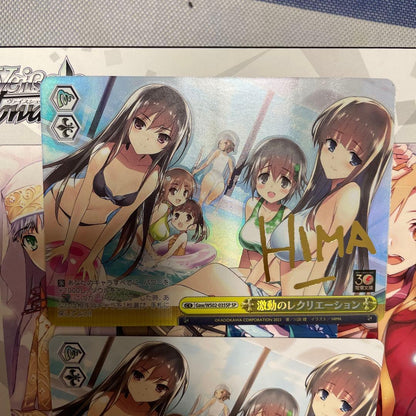 Weiss Schwarz Swimsuit Weiss Schwarz Dengeki Bunko The Tumultuous Recreation sp Sign — Japanese