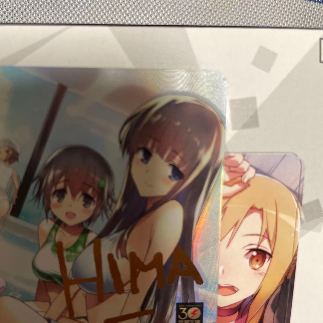 Weiss Schwarz Swimsuit Weiss Schwarz Dengeki Bunko The Tumultuous Recreation sp Sign — Japanese