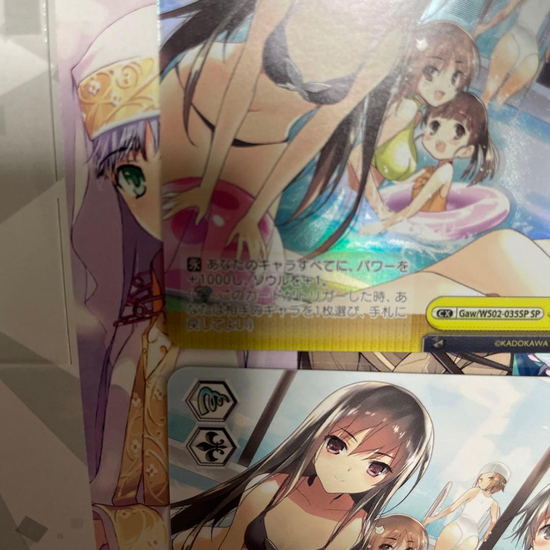 Weiss Schwarz Swimsuit Weiss Schwarz Dengeki Bunko The Tumultuous Recreation sp Sign — Japanese