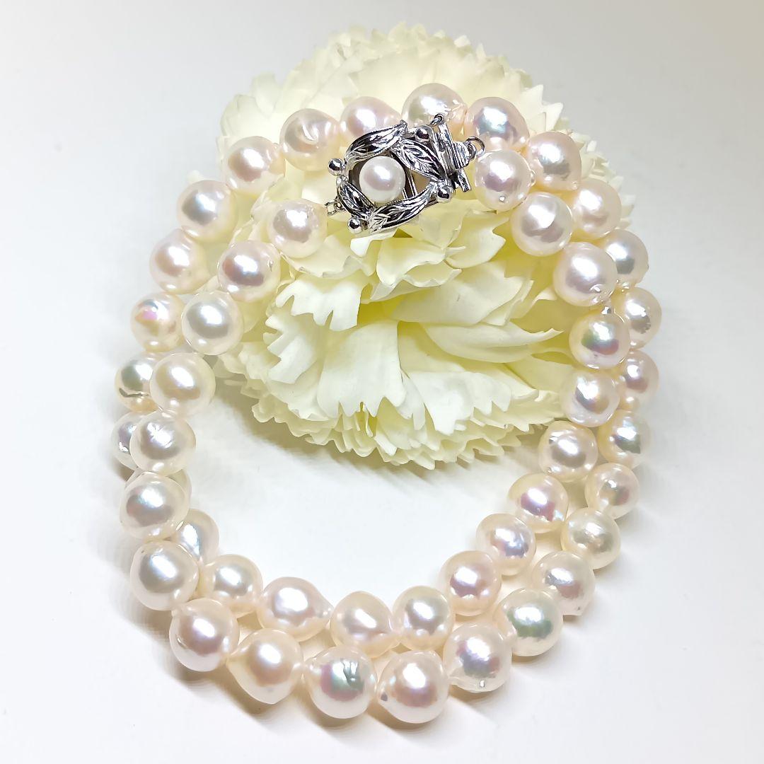 Unworn Akoya pearl baroque necklace with 39 cm length and Sterling Silver 925 stamp