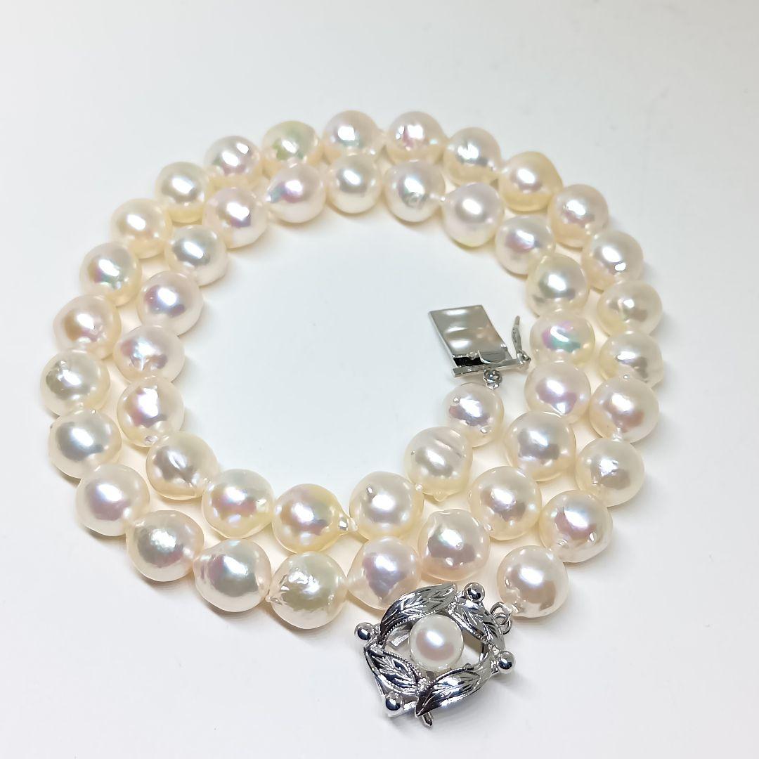 Unworn Akoya pearl baroque necklace with 39 cm length and Sterling Silver 925 stamp