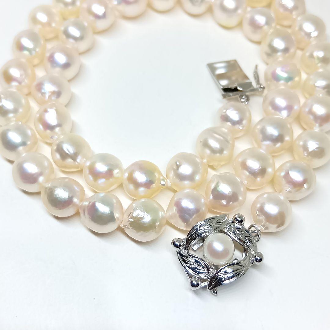 Unworn Akoya pearl baroque necklace with 39 cm length and Sterling Silver 925 stamp