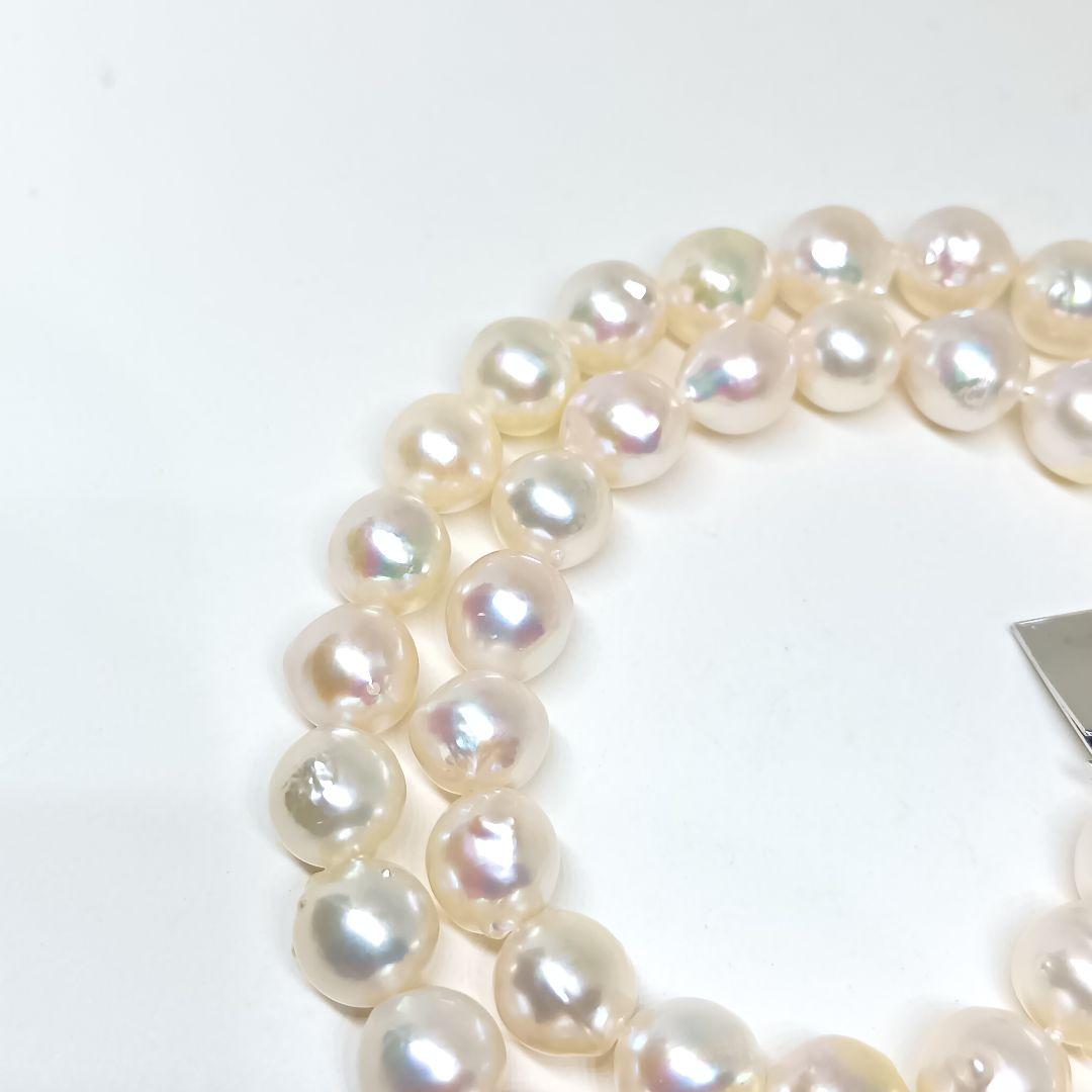 Unworn Akoya pearl baroque necklace with 39 cm length and Sterling Silver 925 stamp