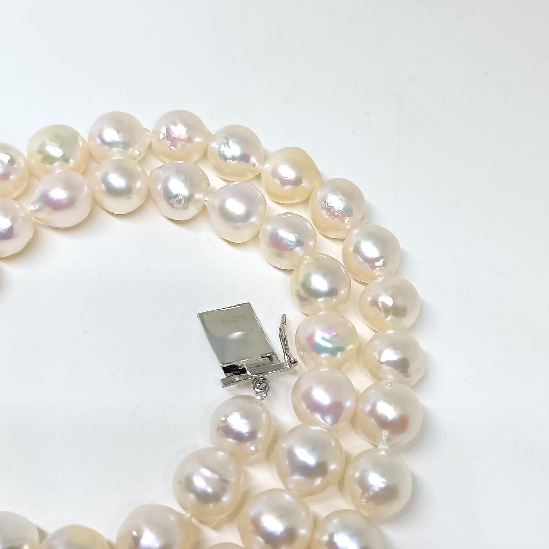 Unworn Akoya pearl baroque necklace with 39 cm length and Sterling Silver 925 stamp