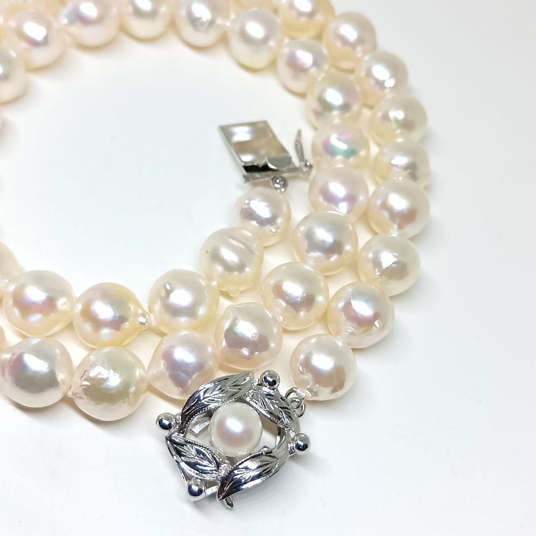 Unworn Akoya pearl baroque necklace with 39 cm length and Sterling Silver 925 stamp