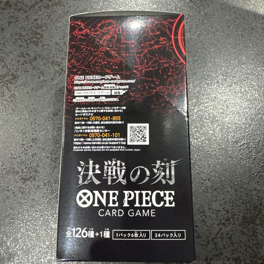 One Piece One Piece Card Game: Moment of决战 Box — Japanese