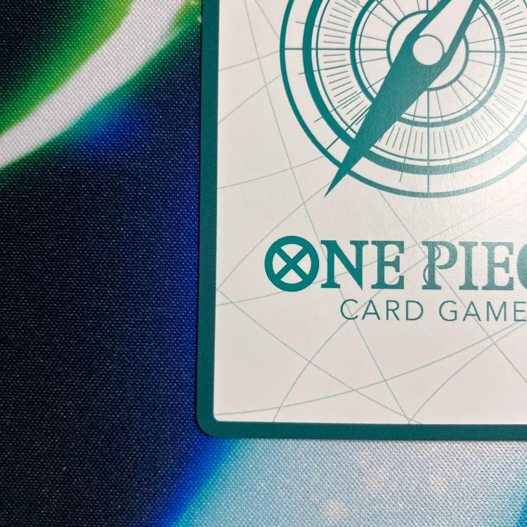 One Piece Marshall D. Teach — ONE PIECE CARD THE BEST vol.2 — Japanese