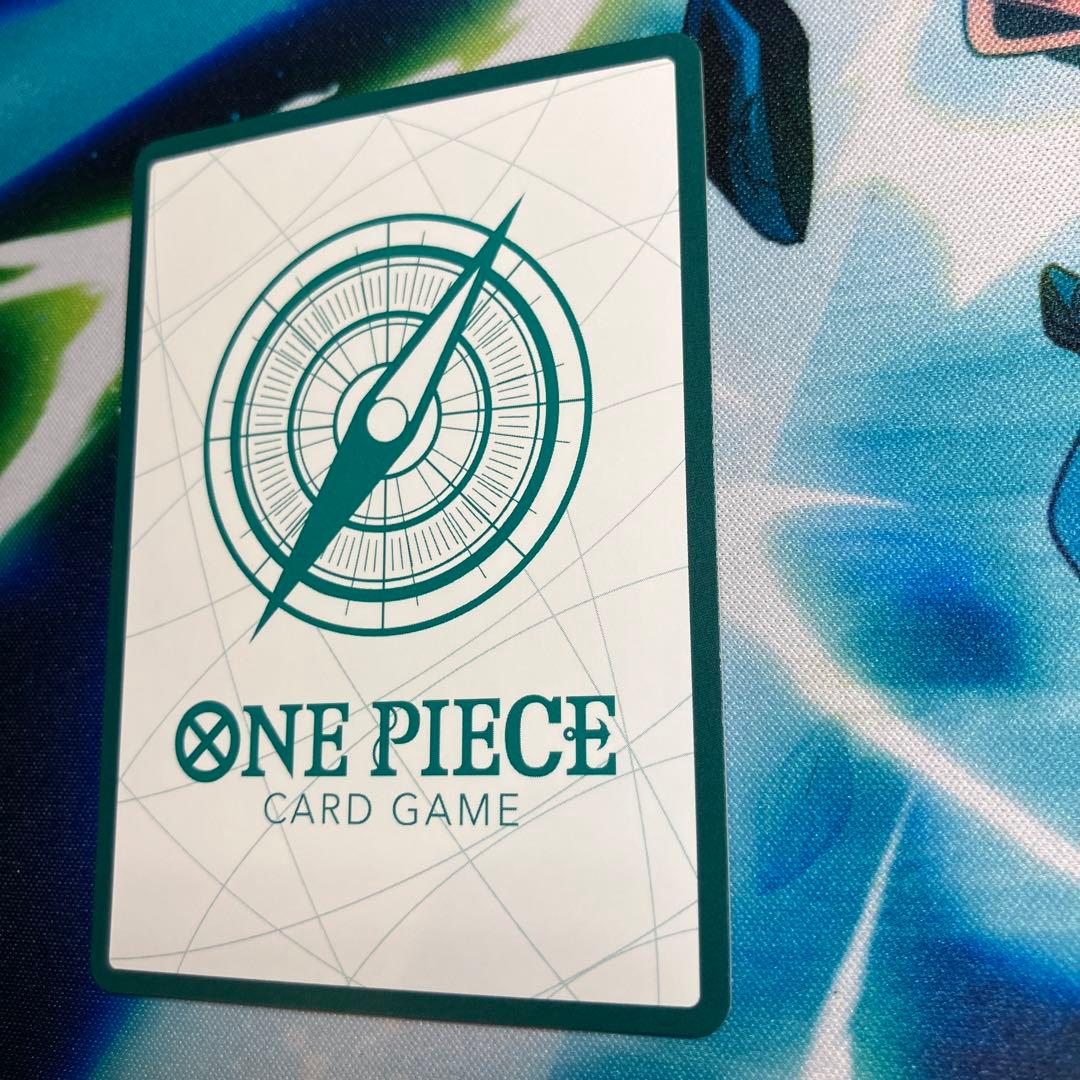 One Piece Marshall D. Teach — ONE PIECE CARD THE BEST vol.2 — Japanese