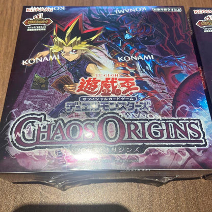 Yu-Gi-Oh Yu-Gi-Oh! OCG Chaos Origins Box — Japanese