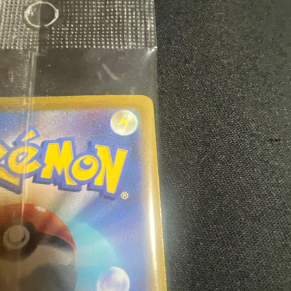 Pokemon Pikachu — 001/SV-P — Japanese