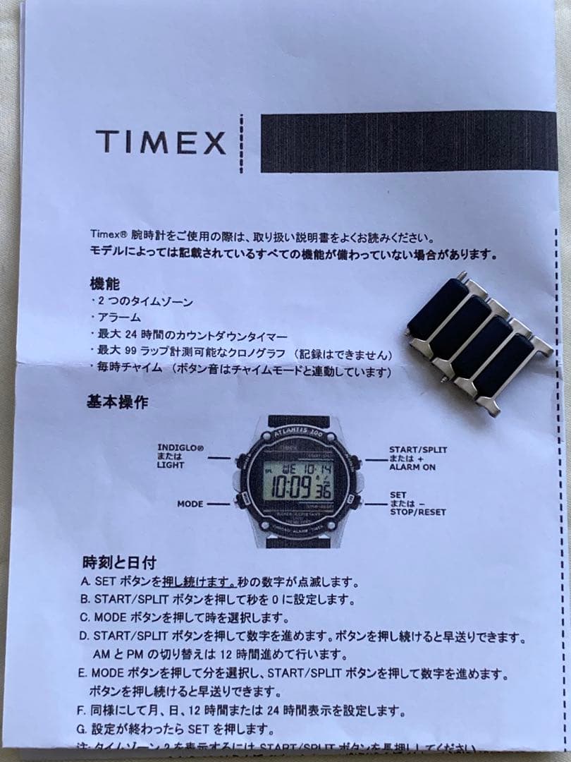 TIMEX ATLANTIS 100 Digital Men's Watch — Japanese
