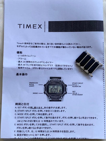 TIMEX ATLANTIS 100 Digital Men's Watch — Japanese