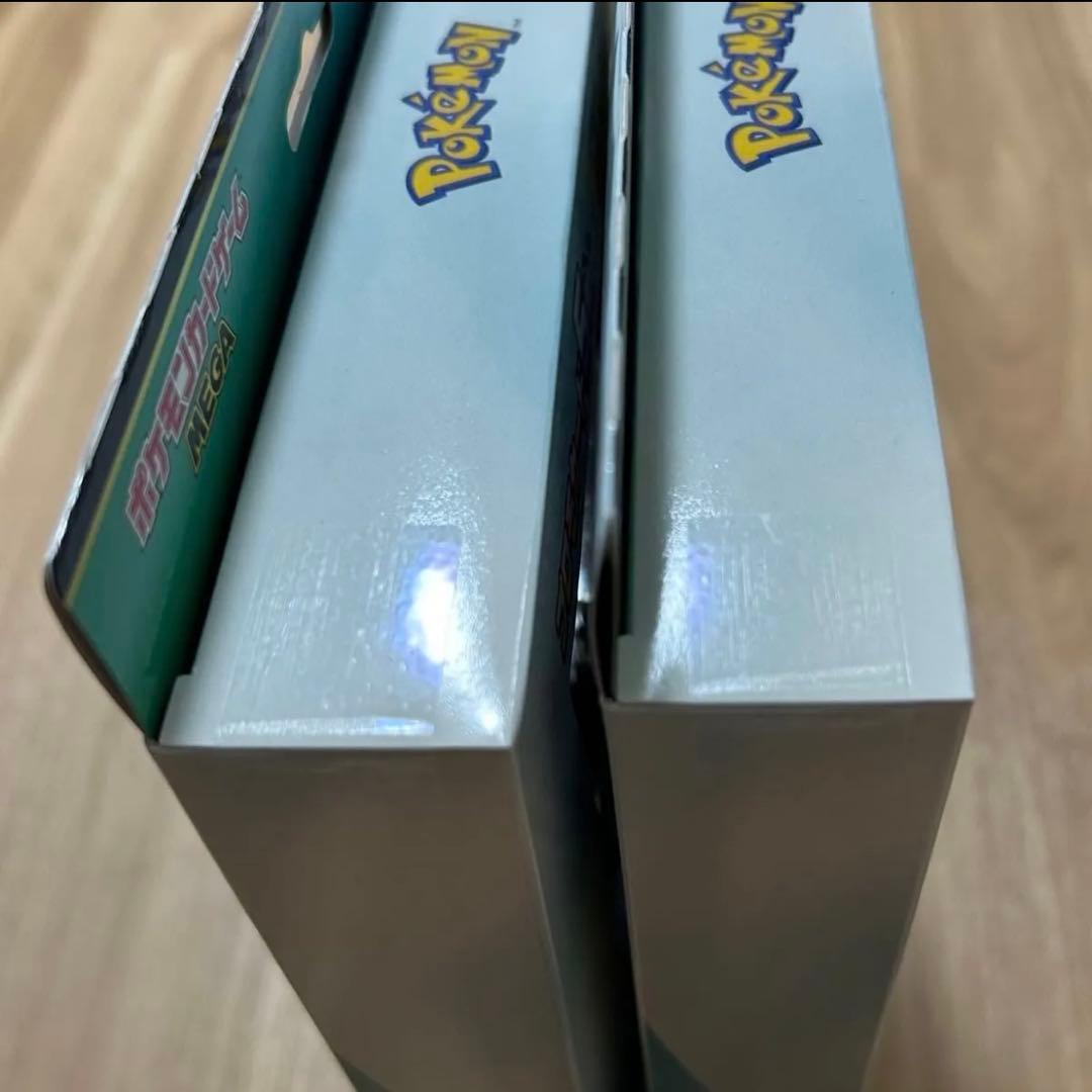 Pokemon Mega Gallade ex Pack — M Special Card Set Mega Eel Raid ex — Japanese