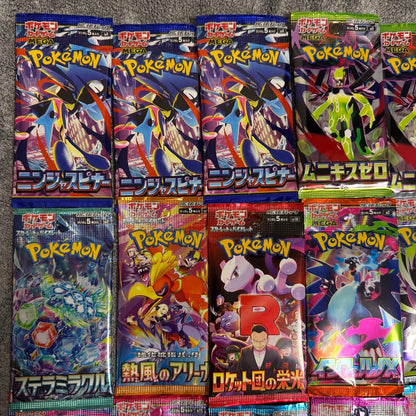Pokemon Pokémon Card Random Pack 18 Packs in Total Pack — Japanese