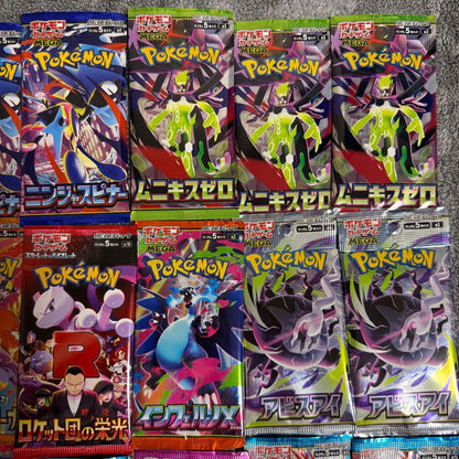 Pokemon Pokémon Card Random Pack 18 Packs in Total Pack — Japanese