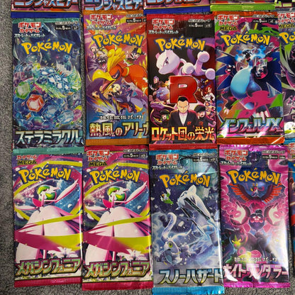 Pokemon Pokémon Card Random Pack 18 Packs in Total Pack — Japanese