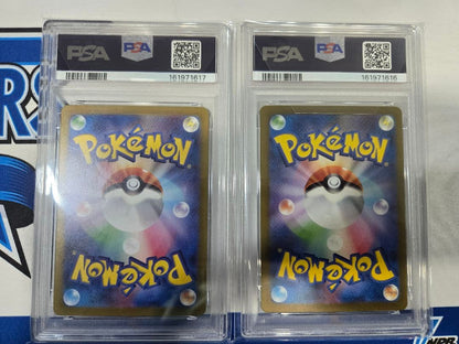 PSA 10 Pokemon Charizard ex — Japanese
