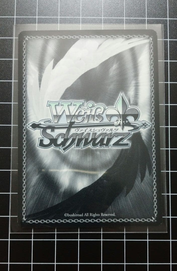 Weiss Schwarz Music of Bonds" Kasumi Toyama — Japanese