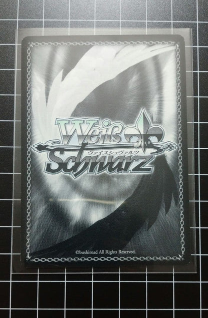 Weiss Schwarz Music of Bonds" Kasumi Toyama — Japanese