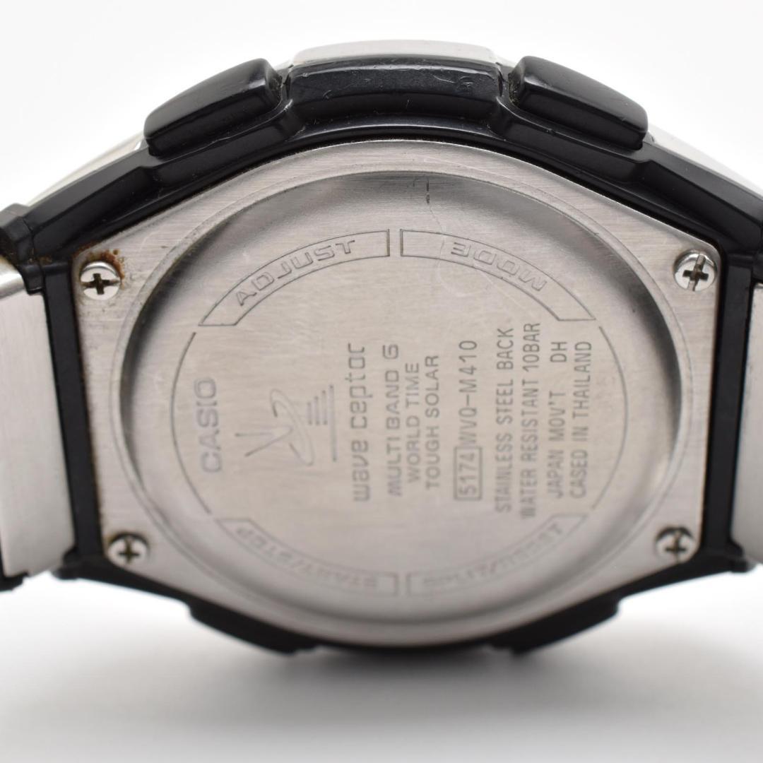 CASIO EQB-1200D-1A1 Solar Men's Watch — Japanese